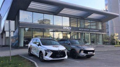 Бренд Forthing от Dongfeng появился в России Бренд Forthing от Dongfeng появился в России