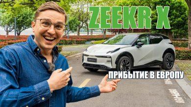 Zeekr X — электрический внедорожник премиум-класса (со съемным холодильником?!)