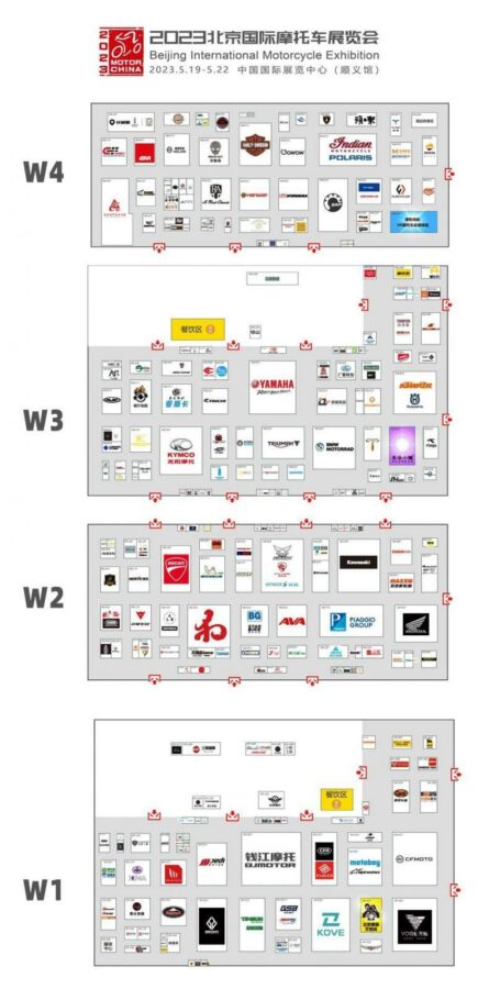 Пекинская международная выставка мотоциклов MOTOR CHINA 2023, начнется 19 мая 2023г.