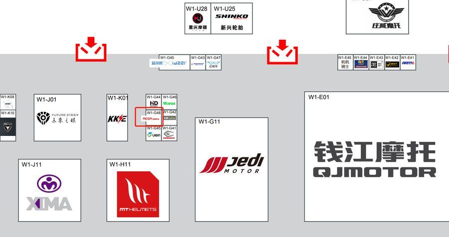 Пекинская международная выставка мотоциклов MOTOR CHINA 2023, начнется 19 мая 2023г.