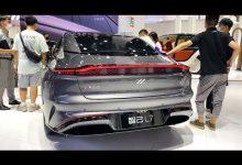 2023 SAIC Zhiji IM L7 EV — 2023 Шанхайский автосалон
