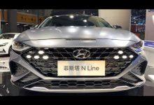 Hyundai La Festa N-Line 1.5T 7DCT 2023 года — Шанхайский автосалон 2023 года