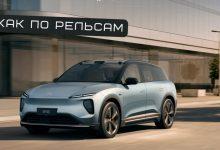 Новый рекорд в управляемости. NIO ES6.