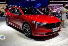 2023 FAW Bestune B70 1.5T 7DCT — Шанхайский автосалон 2023