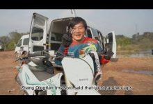 Испытайте себя, чтобы почувствовать реальную производительность KOVE MX250!