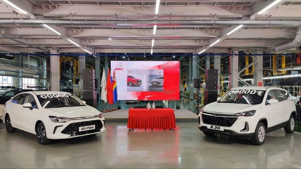 автотор BAIC производство в России