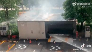 Станция замены аккумуляторов Nio загорелась в Китае из-за поврежденного аккумулятора Станция замены аккумуляторов Nio загорелась в Китае из-за поврежденного аккумулятора