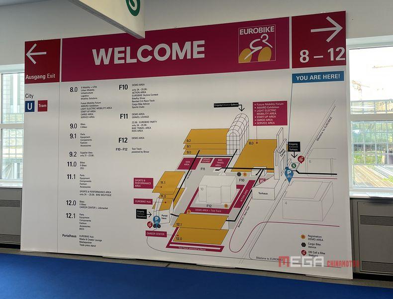 Выставка Eurobike 2023 во Франкфурте приближается к завершению. Основные моменты.