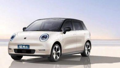 Соперник Wuling Bingo, JAC Yiwei 3 EV выпущен с запасом хода 505 км по цене от 12 600 долларов США. Соперник Wuling Bingo, JAC Yiwei 3 EV выпущен с запасом хода 505 км по цене от 12 600 долларов США.