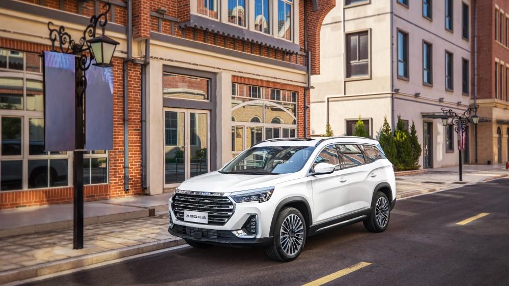 Jetour X90 Plus статическая передняя сторона