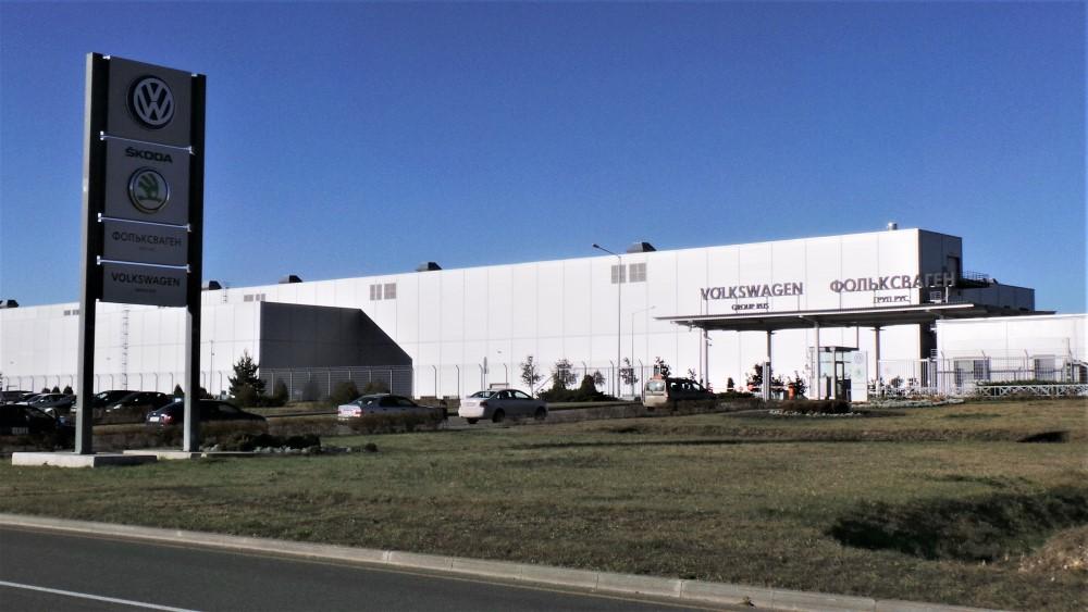 Завод Фольксваген