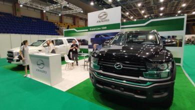 Китайская ZX Auto представила в Казахстане рамные пикапы Terralord и Grandlion. Китайская ZX Auto представила в Казахстане рамные пикапы Terralord и Grandlion.