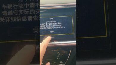 Как поставить английский язык на Honda MN-V