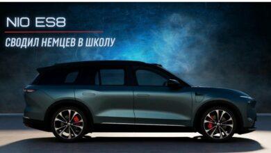 Новый NIO ES8 отвёл в школу и Li 9 и немцев.