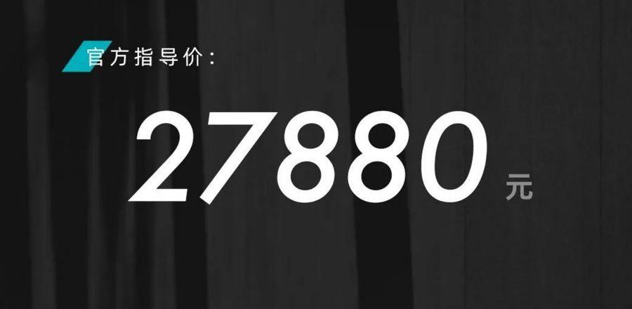 CFMOTO 450NK поступил на китайский рынок по официальной цене 27 880 юаней. CFMOTO 450NK новости китайских мотоциклов MGEA CHINAMOTOR 02