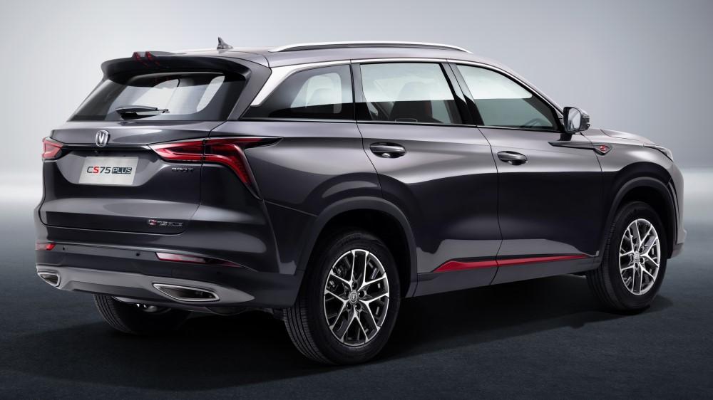 Changan CS75 Plus в России сбоку сзади