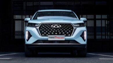 Дилер раскрыл цены на кроссовер Chery Tiggo 7 Pro Max AWD в России Дилер раскрыл цены на кроссовер Chery Tiggo 7 Pro Max AWD в России