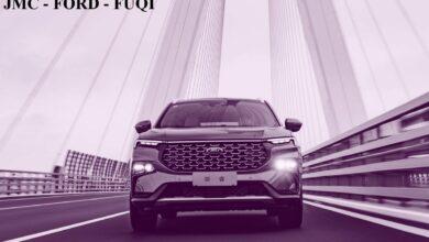 История JMC (Jiangling Motors) 2/3 – Ford присоединяется к вечеринке История JMC (Jiangling Motors) 2/3 – Ford присоединяется к вечеринке