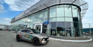 diler perm 550x282 9a8 300x154