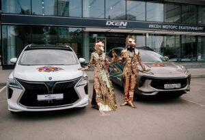 ekbxen motors 300x205