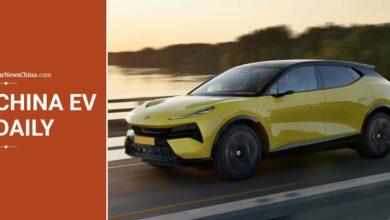 Дайджест новостей на сегодня: автомобиль Baojun, поставки Lotus ELETRE, небольшой седан IM Motor, AnTuTu для автомобиля , рынок электромобилей Юго-Восточной Азии Дайджест новостей на сегодня: автомобиль Baojun, поставки Lotus ELETRE, небольшой седан IM Motor, AnTuTu для автомобиля , рынок электромобилей Юго-Восточной Азии