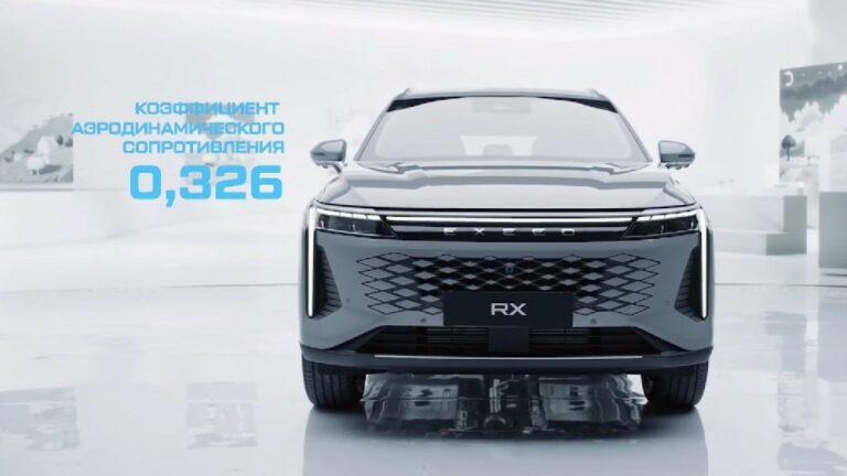Exeed назвал цены на купе-кроссовер RX: он уже в продаже