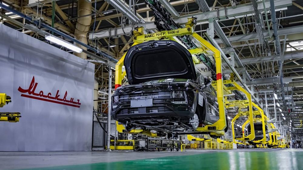 Электромобиль Москвич 3 пик госпрограммы