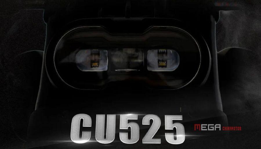 VOGE объявила цену круизера CU525 для китайского рынка в размере 29 766 юаней.