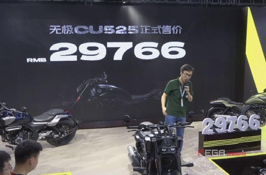 VOGE объявила цену круизера CU525 для китайского рынка в размере 29 766 юаней.