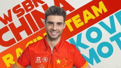 Марк Гарсия примет участие в следующих двух гонках WorldSBK с KOVE 321RR丨KOVE RACING TEAM. Марк Гарсия примет участие в следующих двух гонках WorldSBK с KOVE 321RR丨KOVE RACING TEAM.