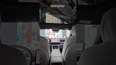 Xpeng G6 плюсы и минусы