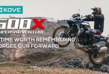 2018-2023 · 5 лет со дня выпуска KOVE 500X丨KOVE 500X