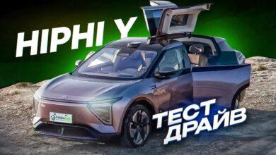 HiPhi Y тест драйв