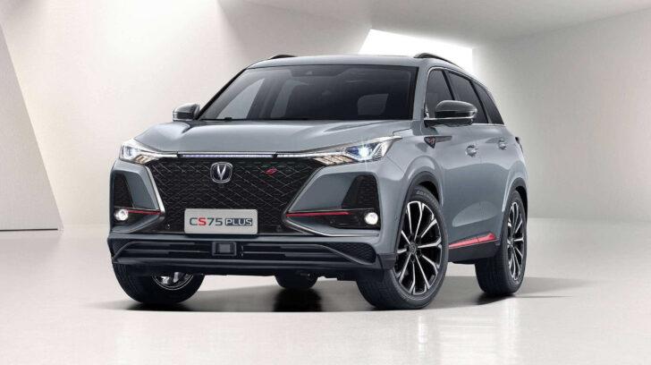 Чанган CS75plus Чанган CS75plus