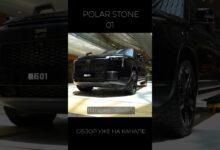 Видео с Polestones 01, (Jishi 01 в Китае)