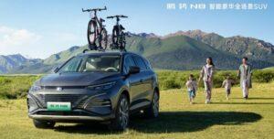 В Китае начались поставки электрического 7-местного автомобиля BYD Denza N8 мощностью 482 л.с. Цена начинается от 43 900 долларов США