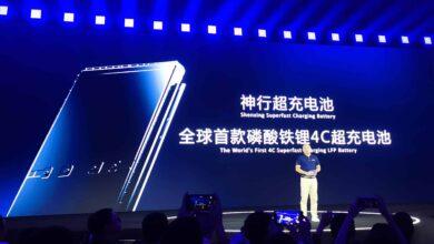 Китайский аккумуляторный гигант CATL представляет аккумулятор LFP со сверхбыстрой зарядкой, который заряжает 400 км за 10 минут Китайский аккумуляторный гигант CATL представляет аккумулятор LFP со сверхбыстрой зарядкой, который заряжает 400 км за 10 минут