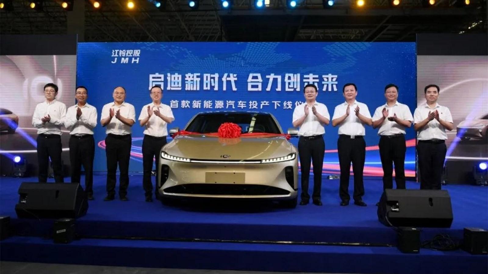 Changan Automobile Group Р»РѕРіРѕС‚РёРї