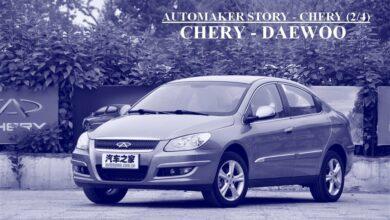 История Chery (2/4) - Дело Daewoo История Chery (2/4) - Дело Daewoo