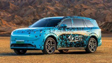 Dongfeng eπ S59 — новый полностью электрический внедорожник для Китая Dongfeng eπ S59 — новый полностью электрический внедорожник для Китая