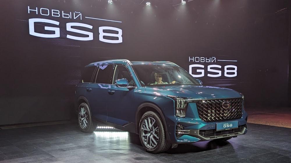 новый GAC GS8 второго поколения, передняя часть