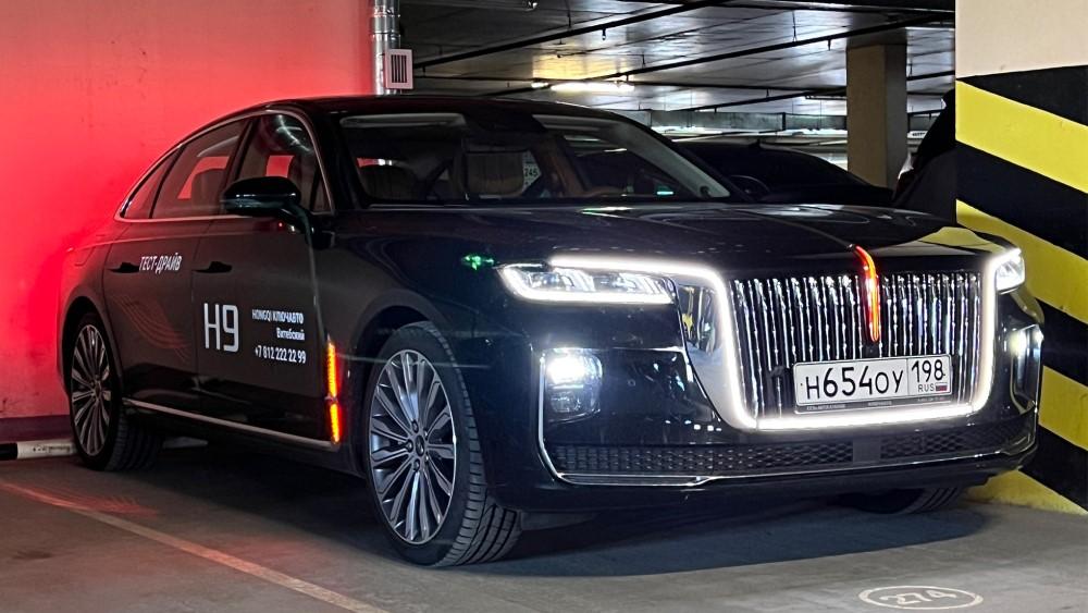 Передняя боковая подсветка Hongqi H9