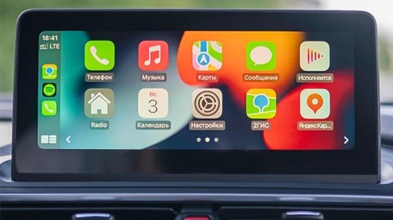 Мультимедийный экран JAC JS3 S3 Pro