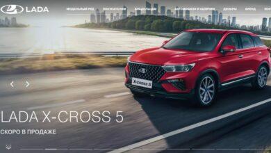 Новый кроссовер Lada X-Cross 5 появился на сайте АвтоВАЗа Новый кроссовер Lada X-Cross 5 появился на сайте АвтоВАЗа