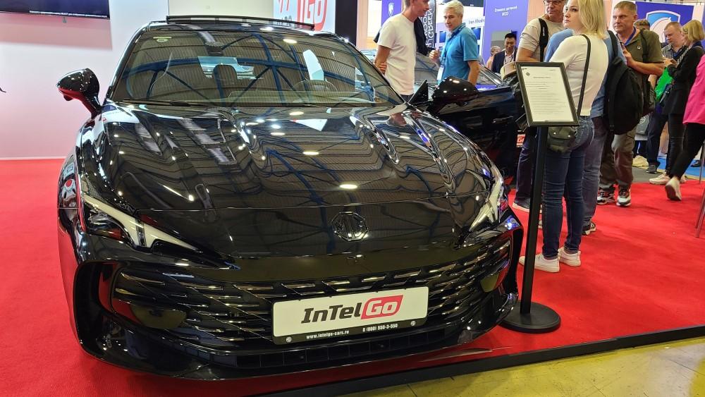 МГ 7 спереди