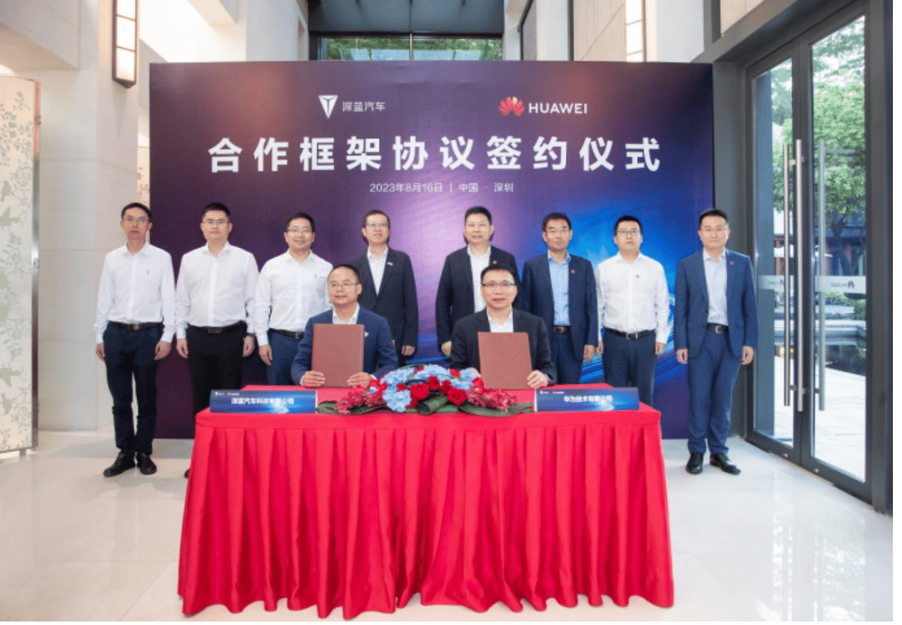 Huawei поможет Deepal с умным вождением, объявлено соглашение о сотрудничестве.