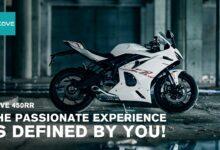 Страстный опыт 16000 об/мин определяется вами KOVE 450RR