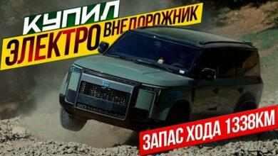 POLAR STONE 01 (Jishi 01). Прощай BYD Yangwang U8 и Lixiang L8. (BAW stone 01)