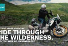 У каждого путешествия есть пункт назначения – KOVE 800X.