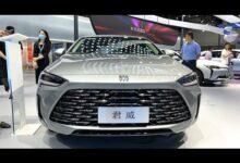 Buick Regal 1.5T 9AT 2024 года — Автосалон в Чэнду, 2023 год